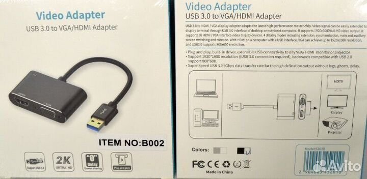 USB 3.0 на hdmi / VGA Dual Display