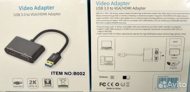USB 3.0 на hdmi / VGA Dual Display