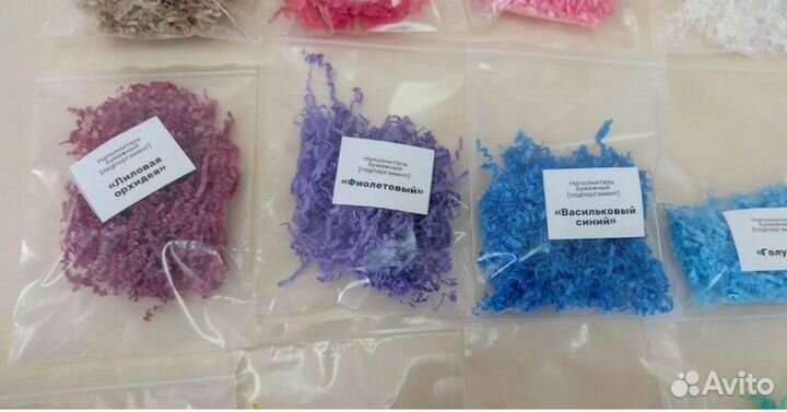 Бумажный наполнитель крафт для коробок, 0,5 кг