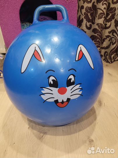 Мяч прыгун с ручкой, большой(массажный)