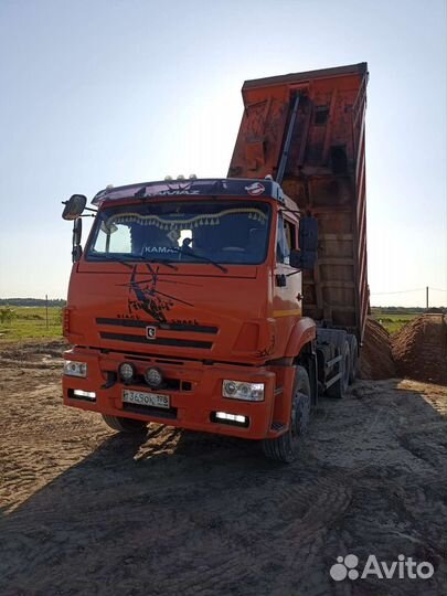 Водитель самосвала категории с