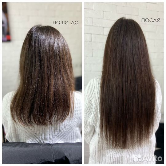 Наращивание волос в салоне красоты