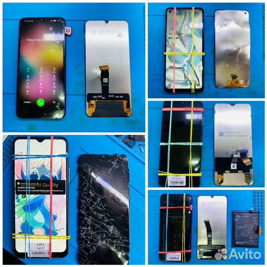 Дисплей Samsung с заменой