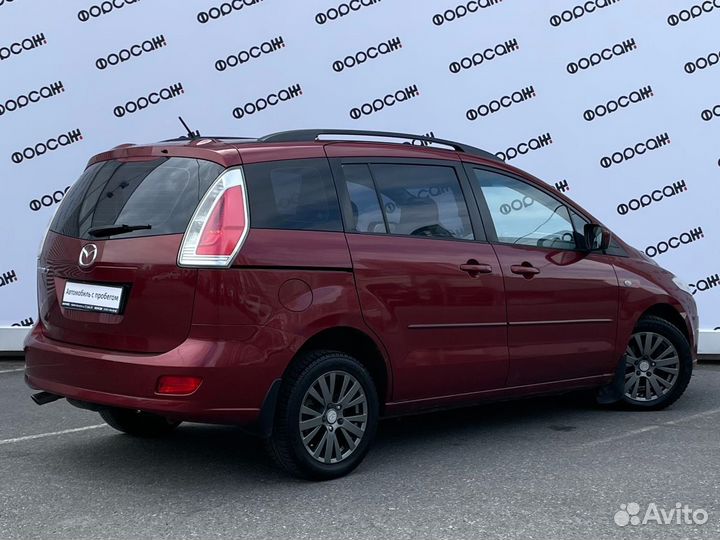 Mazda 5 2.0 МТ, 2008, 229 521 км