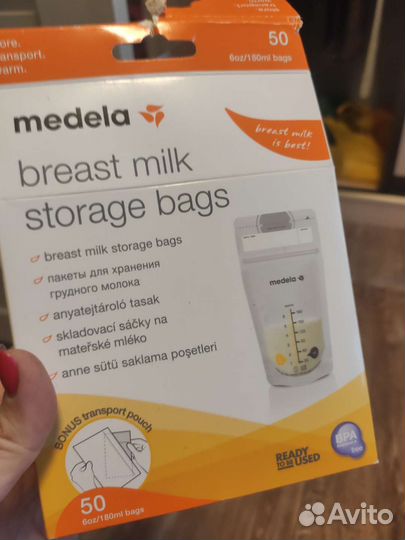 Пакеты для грудного молока Medela