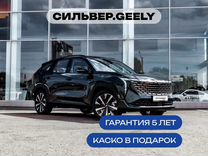 Новый Geely Atlas 2.0 AMT, 2024, цена от 2 813 040 руб.