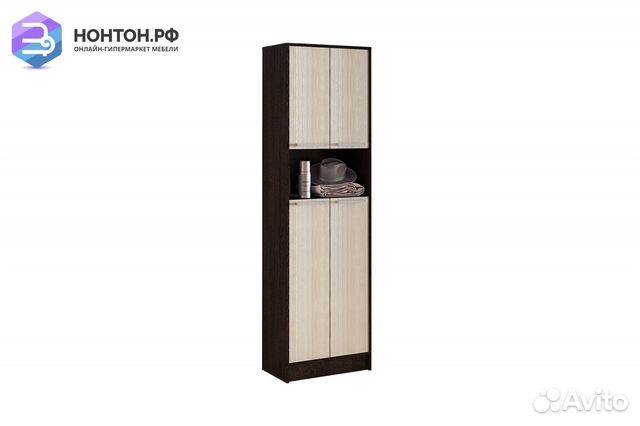 Обувница Некст