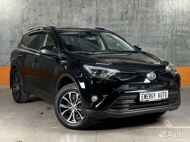 Toyota RAV4 2.0 CVT, 2017, 75 218 км с пробегом, цена 2599000 руб.