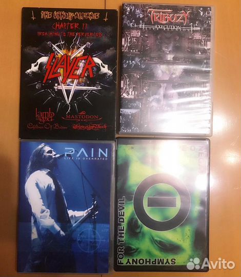 DVD Turisas Pain slayer children of bodom Wacken