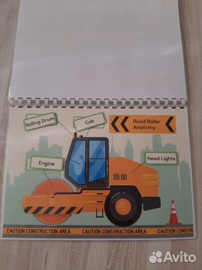 Игры на английском