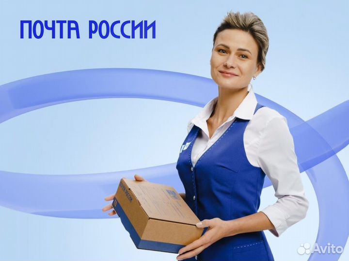 Оператор по работе с клиентами