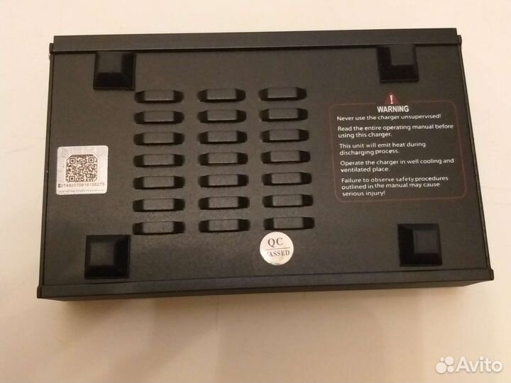 Универсальное профессиональное зарядное устройство