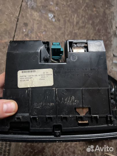 Пепельница mercedes w164