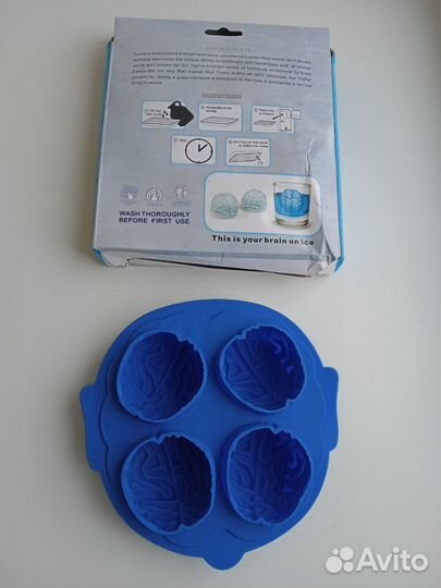 Формочки для льда в форме мозга на Хэллоуин