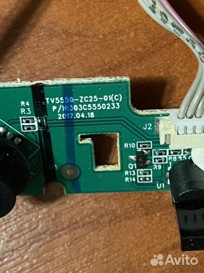 Kivi 32h700gr ик-порт, кнопка включения