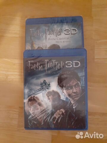 Гарри Поттер 