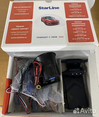 StarLine A91 б/у оригинал