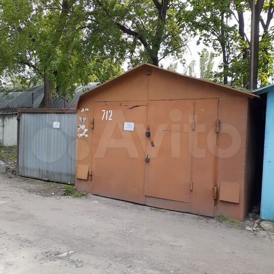 Гараж