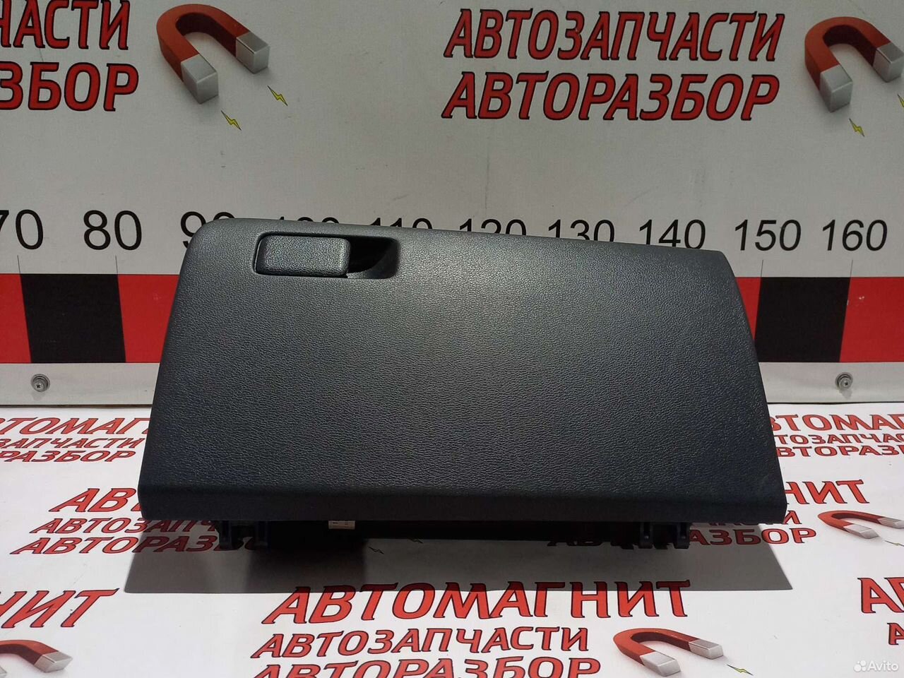 Бардачок Киа Церато 4 BD 18-н.в