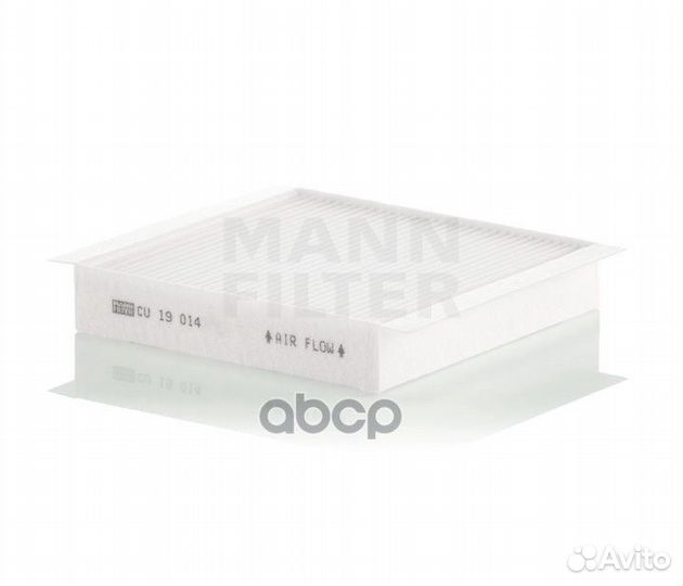 Фильтр салонный CU19014 mann-filter