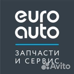 Помощник повара/ Кухонный работник