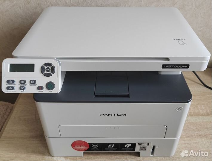 Принтер Лазерный pantum M6700 Series