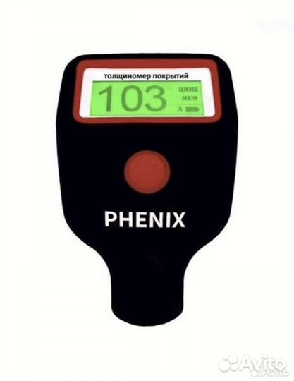 Толщиномер phenix 7000 pro