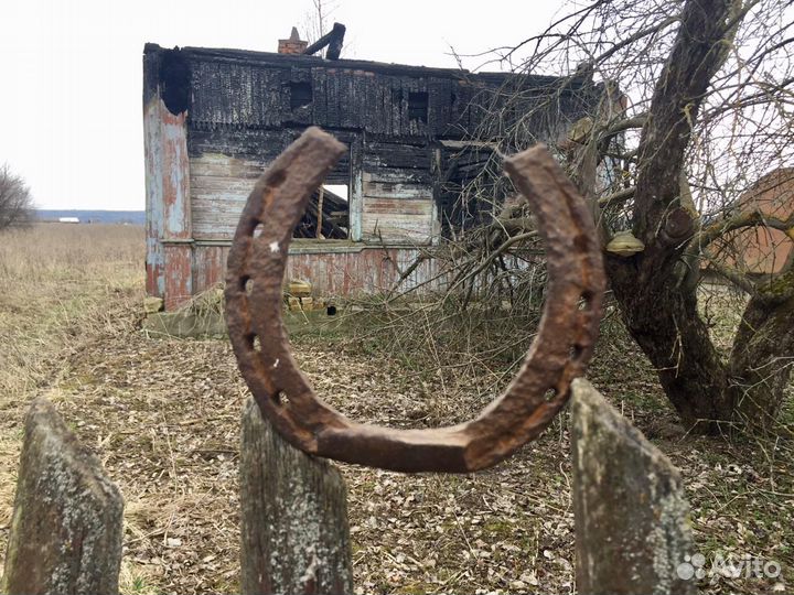 Подкова неудачи (немецкая 1943г.)