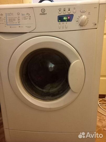 Стиральная машина бу