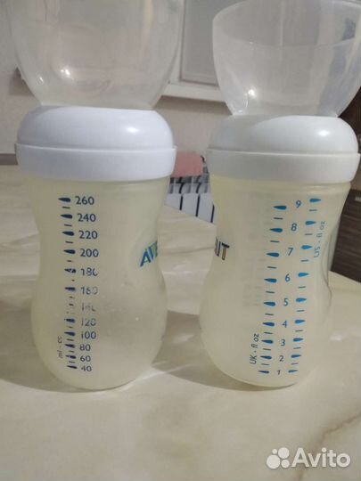 Бутылочки avent