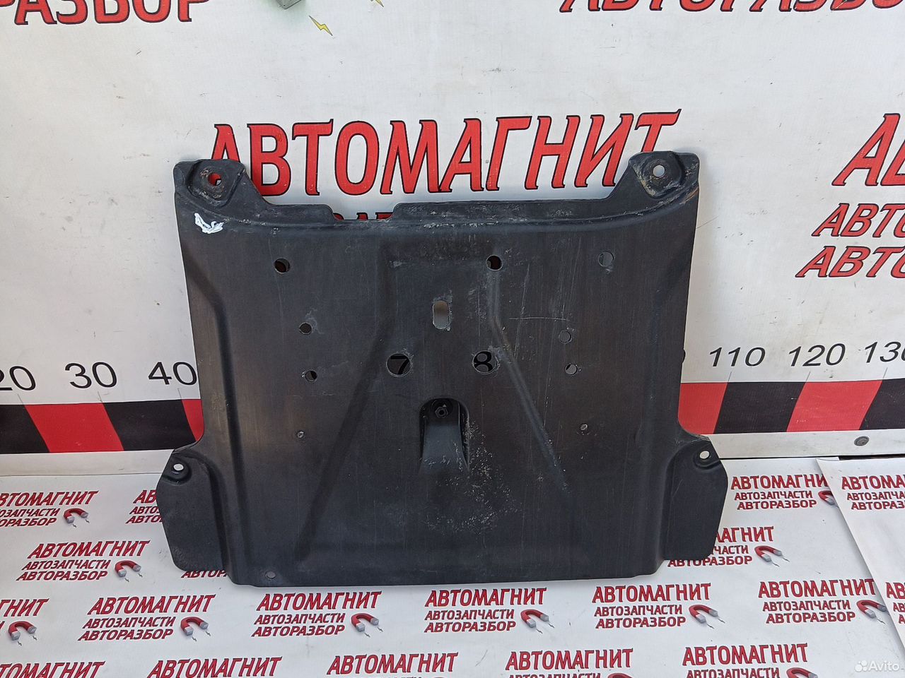 Защита днища Киа Спортейдж 5 NQ 21-24г.в