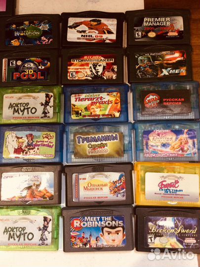 Картриджи game boy advance