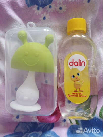 Грызунок + масло детское