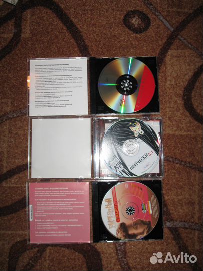 Стилист и красота на дисках