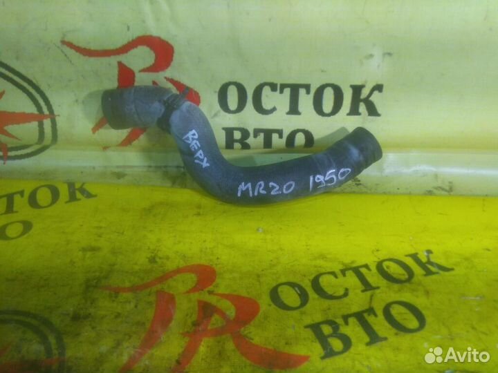 Патрубок радиатора