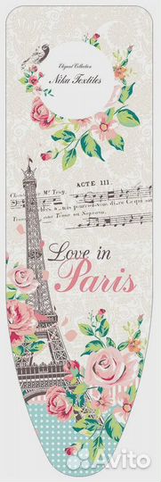 Гладильная доска Nika 3