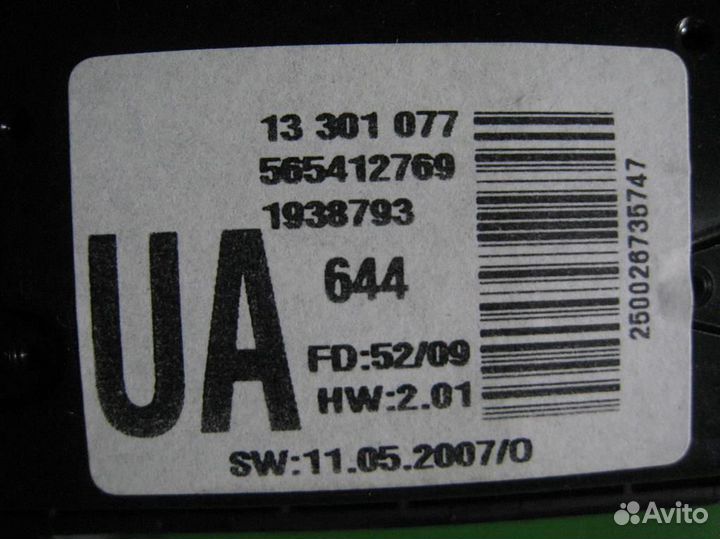 Дисплей информационный Opel astra H 2010