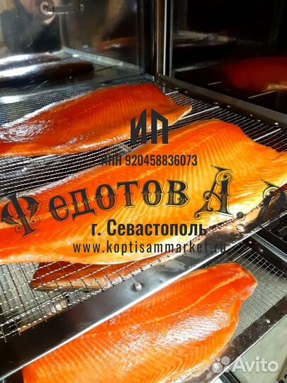 Коптильни загрузкой от 5 до 20 кг в рассрочку