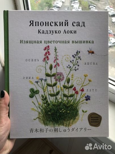 Продам книги