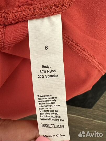 Комплект для фитнеса