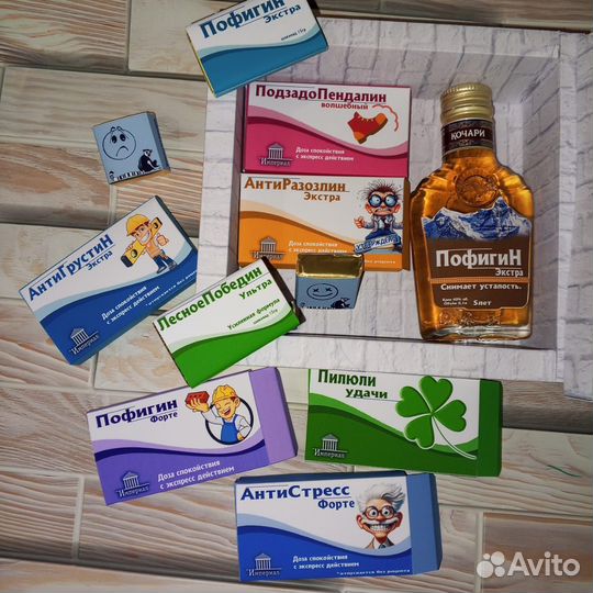 Веселая аптечка