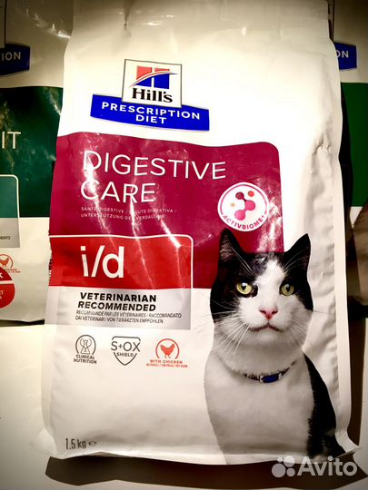 Корм для кошек Hills Z/D, Y/D, i/D, Gastro.Biome