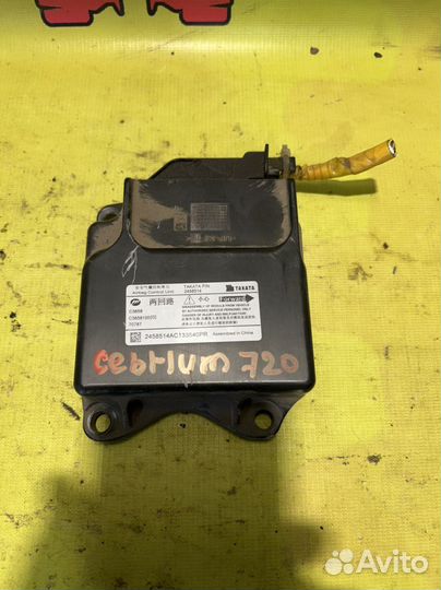 Блок srs Lifan Cebrium