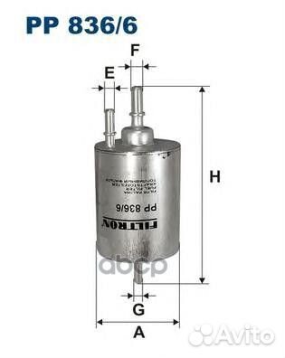 Фильтр топливный audi A4 04/A6 04/A8 05/R8 P