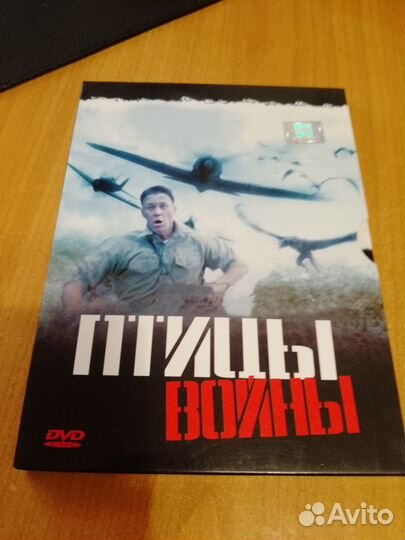 DVD фильмы и сериалы. лот №2