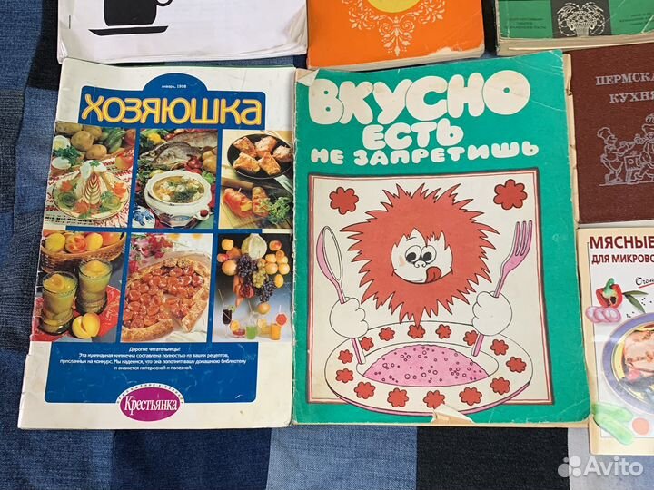 Книги с кулинарными рецептами