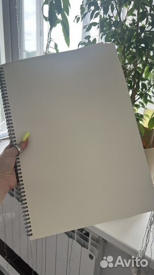 Альбом для эскизов для рисования