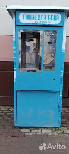 Ящик металлический