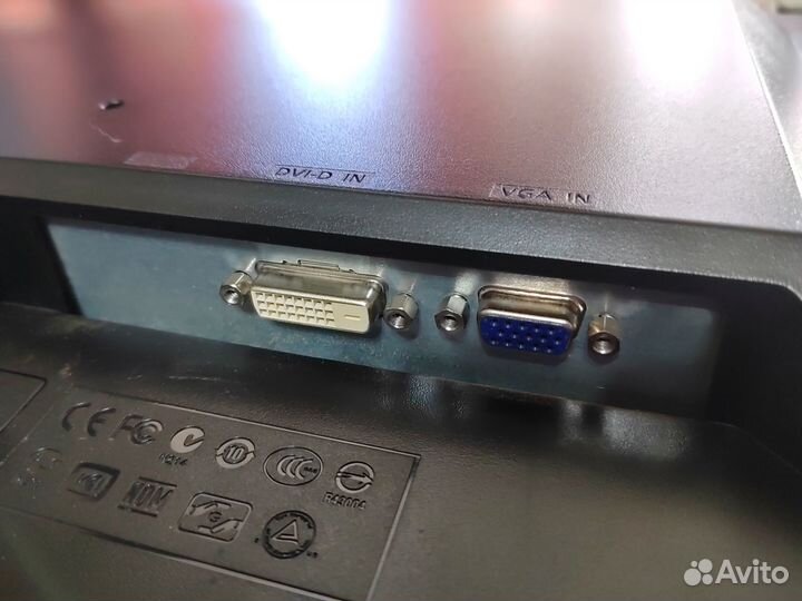 Монитор Acer G245H 