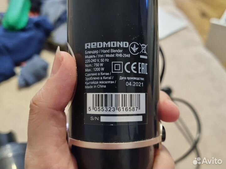 Блендер redmond, мало б/у